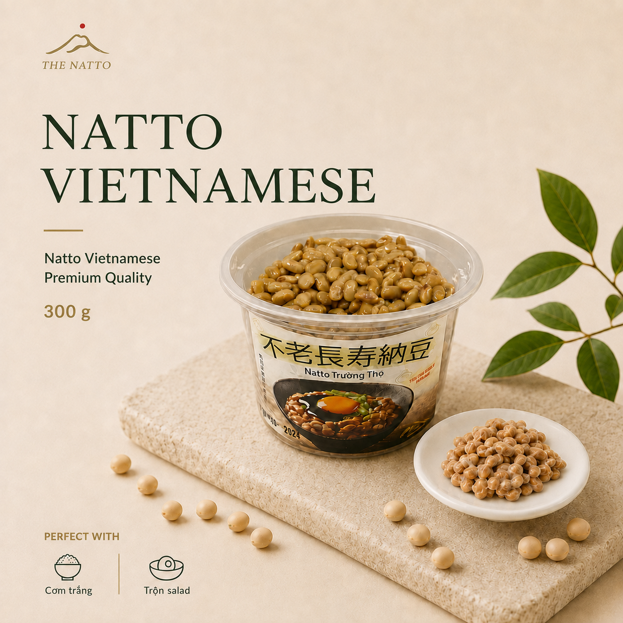 ベトナム産納豆 300g