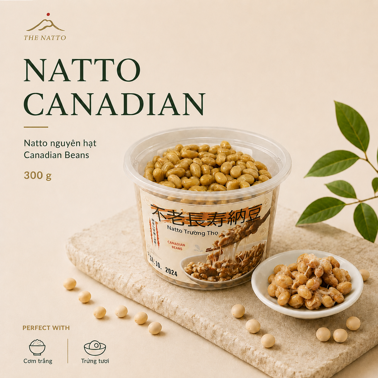 カナダ産納豆 300g