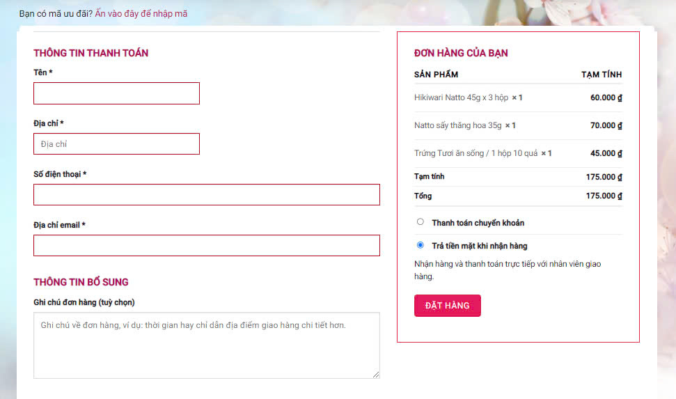 お支払い手続きのご案内
