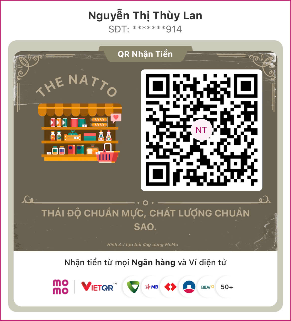 お支払い手続きのご案内